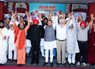 UTTARAKHAND:-राजभवन में सर्वधर्म गोष्ठी का आयोजन राज्यपाल गुरमीत सिंह,सीएम धामी सहित सभी धर्मों के प्रतिनिधियों ने किया प्रतिभाग,देश की एकता एवं अखंडता के प्रति दिखाई अपनी प्रतिबद्धता