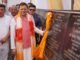 Champawat:-मुख्यमंत्री पुष्कर सिंह धामी ने जनपद के विकास के लिए किया 18 योजनाओं का लोकार्पण एवं शिलान्यास