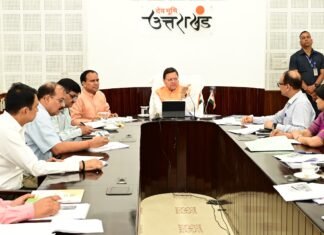 Dehradun:-उत्तराखंड के स्कूलों में बच्चों को पाठ्यचर्या में श्रीमद् भगवत गीता का कराया जाएगा अध्ययन,सीएम धामी ने शिक्षा विभाग की समीक्षा के दौरान अधिकारियों को दिये निर्देश