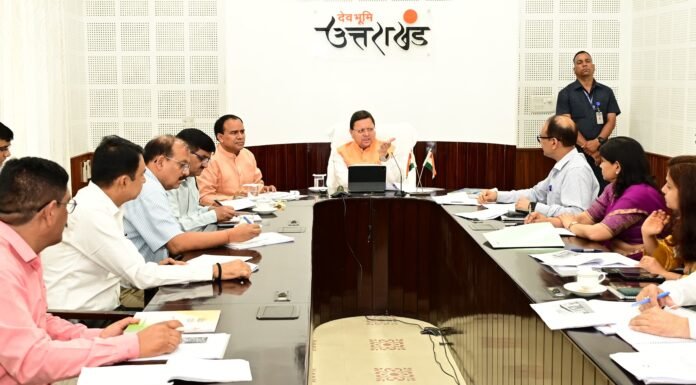 Dehradun:-उत्तराखंड के स्कूलों में बच्चों को पाठ्यचर्या में श्रीमद् भगवत गीता का कराया जाएगा अध्ययन,सीएम धामी ने शिक्षा विभाग की समीक्षा के दौरान अधिकारियों को दिये निर्देश