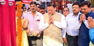 UTTARAKHAND:-भ्रष्टाचार के विरुद्ध धामी सरकार का कड़ा प्रहार जारी,मुख्य कोषाधिकारी,एकाउन्टेन्ट कोषागार,नैनीताल को एक लाख 20 हजार रुपये रिश्वत लेते हुए रंगे हाथ किया गया गिरफ्तार