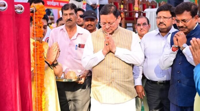 UTTARAKHAND:-भ्रष्टाचार के विरुद्ध धामी सरकार का कड़ा प्रहार जारी,मुख्य कोषाधिकारी,एकाउन्टेन्ट कोषागार,नैनीताल को एक लाख 20 हजार रुपये रिश्वत लेते हुए रंगे हाथ किया गया गिरफ्तार