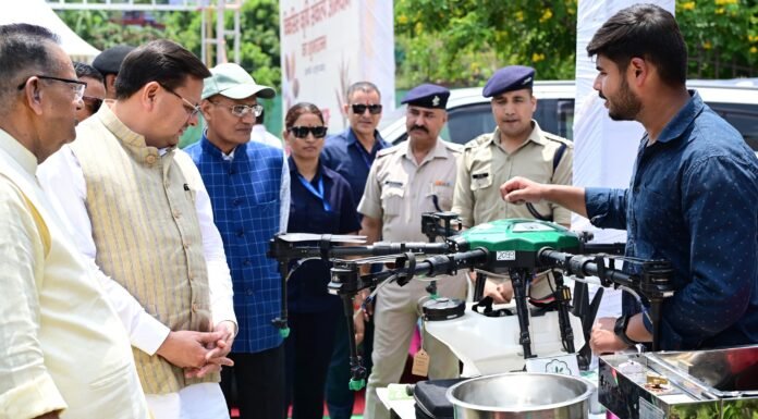 Dehradun:-मुख्यमंत्री पुष्कर धामी ने शुरू किया ‘विकसित कृषि संकल्प अभियान’,कहा-‘विकसित कृषि संकल्प अभियान’का लाभ उठाएं प्रदेश के किसान