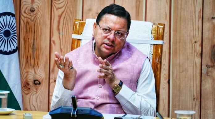 UTTARAKHAND:-मुख्यमंत्री पुष्कर धामी ने राज्य के कृषि व औद्यानिकी से संबंधित प्रमुख मुद्दों को केंद्र सरकार के समक्ष पूरी मजबूती एवं प्रभावी समन्वय से रखने के अधिकारियों को दिए निर्देश