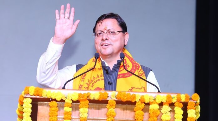 UTTARAKHAND:-देव संस्कृति विश्व विद्यालय में आयोजित ‘समान नागरिक संहिता’कार्यक्रम में शामिल हुए सीएम धामी कहा-यूसीसी लागू होने से प्रदेश में महिला सशक्तिकरण के एक नये अध्याय की हुई शुरूआत