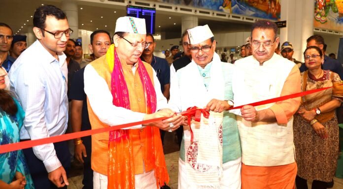 UTTARAKHAND:-केंद्रीय मंत्री शिवराज सिंह चौहान एवं सीएम धामी ने जौलीग्रांट एयरपोर्ट में हाउस ऑफ हिमालयाज के स्टोर का किया शुभारंभ