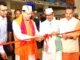UTTARAKHAND:-केंद्रीय मंत्री शिवराज सिंह चौहान एवं सीएम धामी ने जौलीग्रांट एयरपोर्ट में हाउस ऑफ हिमालयाज के स्टोर का किया शुभारंभ