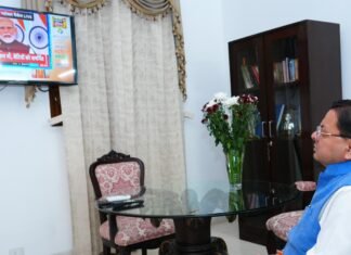 Operation Sindoor:-प्रधानमंत्री नरेंद्र मोदी का राष्ट्र के नाम संदेश,सिंदूर पोंछने का अंजाम अब हर आतंकी को है पता,सीएम धामी ने कहा-आतंकवाद के विरुद्ध देश के दृढ़ संकल्प का प्रतीक