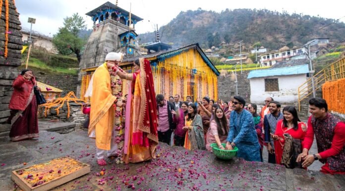 Wed in Uttarakhand:-त्रिजुगीनारायण में शादी के लिए दुनिया भर से आ रहे हैं जोड़े,शादियों के सीजन में रहती है एडवांस बुकिंग,इस साल अब तक 500 से अधिक हुई शादियां
