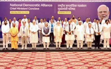 New Delhi:-प्रधानमंत्री नरेंद्र मोदी की अध्यक्षता में नई दिल्ली में आयोजित मुख्यमंत्री परिषद की बैठक में सीएम धामी प्रतिभाग कहा-उत्तराखंड में यूसीसी में चार माह में डेढ़ लाख से अधिक आवेदन मिले