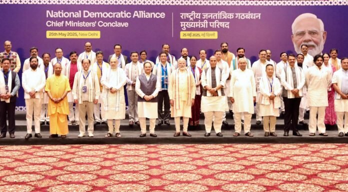 New Delhi:-प्रधानमंत्री नरेंद्र मोदी की अध्यक्षता में नई दिल्ली में आयोजित मुख्यमंत्री परिषद की बैठक में सीएम धामी प्रतिभाग कहा-उत्तराखंड में यूसीसी में चार माह में डेढ़ लाख से अधिक आवेदन मिले