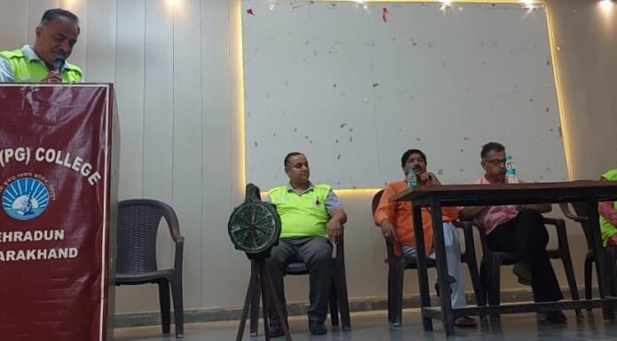 UTTARAKHAND:-डीबीएस पीजी कॉलेज देहरादून में सिविल डिफेंस ट्रेनिंग का आयोजन,नागरिकों को आपदा,युद्ध या आपातकालीन स्थितियों से बचने के लिए किया गया जागरूक