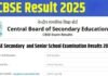 Uttarakhand CBSE Result:-सीबीएसई का 12वीं एवं 10वीं का रिजल्ट घोषित,सीएम धामी ने उत्तीर्ण सभी विद्यार्थियों को दी बधाई एवं शुभकामनाएं