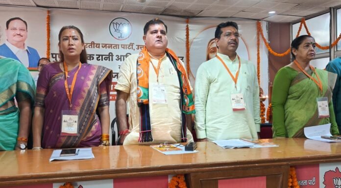 UTTARAKHAND:-श्री बद्री केदार धाम समेत देशभर के धार्मिक स्थलों के पुनरुद्धार के लिए भाजपा ने रानी अहिल्याबाई को किया याद,ऑपरेशन सिंदूर में महिला सैन्य अधिकारियों के शौर्य को बताया महिला शसक्तीकरण का परिचायक