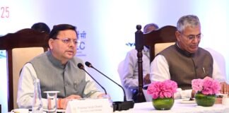 UTTARAKHAND:-मसूरी में ‘एक देश,एक चुनाव’ पर आयोजित संयुक्त संसदीय समिति के साथ संवाद कार्यक्रम में शामिल हुए सीएम धामी कहा-एक देश एक चुनाव से और अधिक सशक्त होगा लोकतंत्र