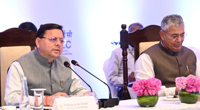 UTTARAKHAND:-मसूरी में ‘एक देश,एक चुनाव’ पर आयोजित संयुक्त संसदीय समिति के साथ संवाद कार्यक्रम में शामिल हुए सीएम धामी कहा-एक देश एक चुनाव से और अधिक सशक्त होगा लोकतंत्र