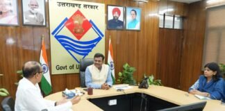 UTTARAKHAND:-मुख्य सचिव आनन्द बर्द्धन ने की शिक्षा विभाग की समीक्षा,अधिकारियों को राष्ट्रीय शिक्षा नीति परीक्षा पैटर्न लागू किए जाने की तैयारी करने के दिए निर्देश