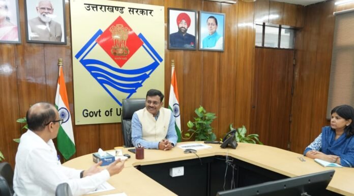 UTTARAKHAND:-मुख्य सचिव आनन्द बर्द्धन ने की शिक्षा विभाग की समीक्षा,अधिकारियों को राष्ट्रीय शिक्षा नीति परीक्षा पैटर्न लागू किए जाने की तैयारी करने के दिए निर्देश