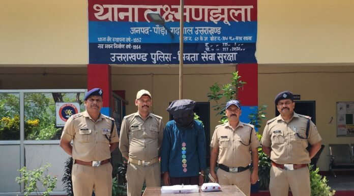 Pauri Garhwal:-पौड़ी पुलिस को मिली बड़ी सफलता बड़ी मात्रा में अवैध चरस के साथ ड्रग्स तस्कर को किया गिरफ्तार