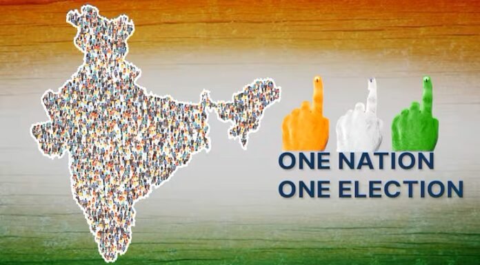 Dehradun:-एक देश एक चुनाव पर आयोजित गोष्ठी में प्रतिभाग करेंगे भाजपा के राष्ट्रीय महामंत्री सुनील बंसल,प्रदेश में जनजागरण अभियान का अर्द्ध शतक पूरा करेगी भाजपा संगठन,200 का लक्ष्य