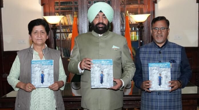 UTTARAKHAND:-राज्यपाल गुरमीत सिंह ने किया कुमाऊँ विश्वविद्यालय की दो महत्वपूर्ण पुस्तकों का विमोचन