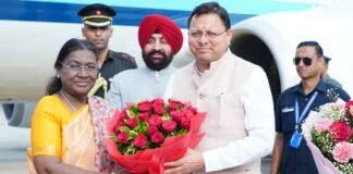 Uttarakhand:-तीन दिवसीय दौरे पर देहरादून पहुंचीं राष्ट्रपति द्रौपदी मुर्मु,जौलीग्रांट एयरपोर्ट में राज्यपाल गुरमीत सिंह एवं सीएम धामी ने किया स्वागत एवं अभिनंदन