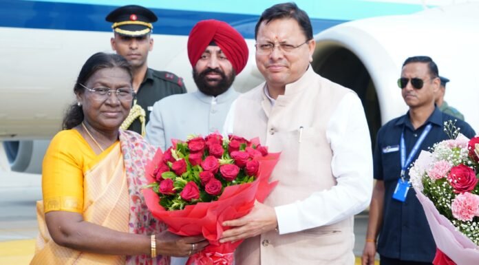 Uttarakhand:-तीन दिवसीय दौरे पर देहरादून पहुंचीं राष्ट्रपति द्रौपदी मुर्मु,जौलीग्रांट एयरपोर्ट में राज्यपाल गुरमीत सिंह एवं सीएम धामी ने किया स्वागत एवं अभिनंदन
