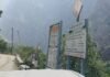Uttarakhand:-ठेकेदार-अफसरों के लिए कामधेनु से कम नहीं हेलंग उर्गम सड़क,जीरो टॉलरेंस के दौर में जान हथेली पर रख सफर करने की मजबूरी
