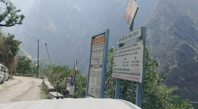 Uttarakhand:-ठेकेदार-अफसरों के लिए कामधेनु से कम नहीं हेलंग उर्गम सड़क,जीरो टॉलरेंस के दौर में जान हथेली पर रख सफर करने की मजबूरी