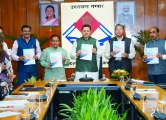 Dehradun:-उत्तराखंड में शहरी स्थानीय निकायों को सशक्त बनाने के लिए सेतु आयोग ने सीएम धामी को सौंपी रिपोर्ट