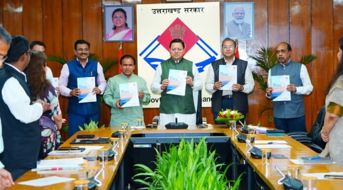 Dehradun:-उत्तराखंड में शहरी स्थानीय निकायों को सशक्त बनाने के लिए सेतु आयोग ने सीएम धामी को सौंपी रिपोर्ट