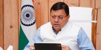 Uttarakhand:-शहीद सैनिकों के आश्रितों को मिलने वाली अनुग्रह राशि 10 लाख से 50 लाख किये जाने का जारी हुआ शासनादेश,कारगिल विजय दिवस के अवसर पर मुख्यमंत्री ने की थी घोषणा