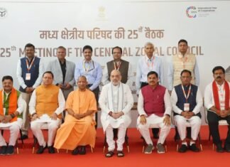 Varanasi:-मुख्यमंत्री पुष्कर धामी ने मध्य क्षेत्रीय परिषद की बैठक में राज्य से जुड़े अनेक महत्वपूर्ण मुद्दों को उठाया,उत्तराखंड के हित में अनेक नीतिगत प्रावधानों में शिथिलता देने का किया आग्रह