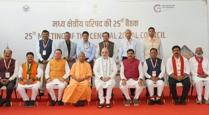 Varanasi:-मुख्यमंत्री पुष्कर धामी ने मध्य क्षेत्रीय परिषद की बैठक में राज्य से जुड़े अनेक महत्वपूर्ण मुद्दों को उठाया,उत्तराखंड के हित में अनेक नीतिगत प्रावधानों में शिथिलता देने का किया आग्रह