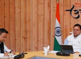 Uttarakhand:-सीएम धामी ने जिलाधिकारियों से की वर्चुअल बैठक-विकसित उत्तराखण्ड बनाने के लिए समाज के अन्तिम छोर के लोगों को मुख्यधारा से जोड़ने की दिशा में कार्य करने के दिए निर्देश