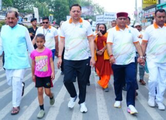 Dehradun:-‘रन फॉर योगा’ कार्यक्रम में शामिल हुए सीएम धामी,अंतरराष्ट्रीय योग दिवस में बढ़ चढ़कर प्रतिभाग करने का किया आग्रह