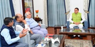 Dehradun:-मुख्यमंत्री पुष्कर सिंह धामी की अध्यक्षता में हुई रणनीतिक सलाहकार समिति की बैठक