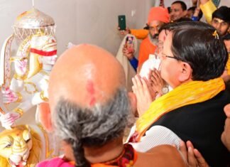 Haldwani:-मुख्यमंत्री पुष्कर धामी ने हल्द्वानी स्थित कालू सिद्ध मंदिर में प्राण प्रतिष्ठा महोत्सव में की पूजा-अर्चना कर की प्रदेशवासियों की सुख-समृद्धि की कामना