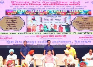 Uttarakhand:-गुरु तेग बहादुर जी के 350वें बलिदान वर्ष को समर्पित नाट्य ‘हिन्द दी चादर’ कार्यक्रम में शामिल हुए सीएम धामी,तेग बहादुर जी के अद्वितीय बलिदान और धर्मरक्षा के योगदान को किया स्मरण