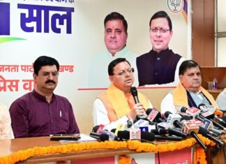 Dehradun:-मोदी सरकार के 11 साल पूरे-सीएम धामी ने कहा-प्रधानमंत्री के नेतृत्व में भारत ने वैश्विक मंच पर सशक्त,सक्षम और आत्मनिर्भर राष्ट्र के रूप में बनाई अलग पहचान