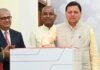 Dehradun:-मुख्यमंत्री पुष्कर सिंह धामी ने गुप्तकाशी एवं ज्योर्तिमठ में एक्सिस बैंक की नई शाखाओं का किया वर्चुअल शुभारंभ