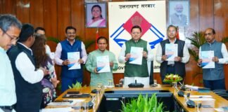 Dehradun:-उत्तराखंड बनेगा डिजिटल टैलेंट सेंटर,युवाओं को मिलेंगे रोजगार के अवसर,महाविद्यालयों में एआई आधारित व्यक्तित्व विकास के लिए आधुनिक कोर्स संचालन के लिए हुआ समझौता