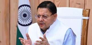 Uttarakhand:-सीएम धामी ने ‘मोदी सरकार के 11वर्ष-संकल्प से सिद्धि तक’ वर्चुअल कार्यक्रम को किया संबोधित कहा-प्रधानमंत्री जी के नेतृत्व में जनमानस की आकांक्षाओं को यथार्थ में बदलने की स्वर्णिम यात्रा