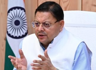 Uttarakhand:-सीएम धामी ने ‘मोदी सरकार के 11वर्ष-संकल्प से सिद्धि तक’ वर्चुअल कार्यक्रम को किया संबोधित कहा-प्रधानमंत्री जी के नेतृत्व में जनमानस की आकांक्षाओं को यथार्थ में बदलने की स्वर्णिम यात्रा