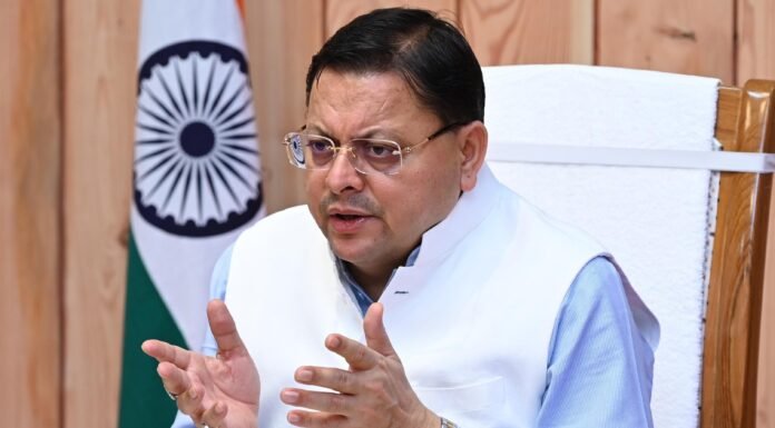 Uttarakhand:-सीएम धामी ने ‘मोदी सरकार के 11वर्ष-संकल्प से सिद्धि तक’ वर्चुअल कार्यक्रम को किया संबोधित कहा-प्रधानमंत्री जी के नेतृत्व में जनमानस की आकांक्षाओं को यथार्थ में बदलने की स्वर्णिम यात्रा