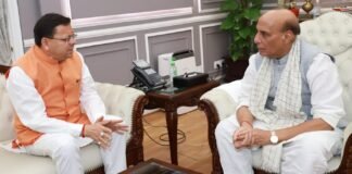 CM Dhami Delhi Visit:-केंद्रीय रक्षा मंत्री राजनाथ सिंह से सीएम धामी ने की भेंट,राज्य से जुड़े महत्वपूर्ण विषयों पर की चर्चा
