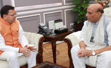 CM Dhami Delhi Visit:-केंद्रीय रक्षा मंत्री राजनाथ सिंह से सीएम धामी ने की भेंट,राज्य से जुड़े महत्वपूर्ण विषयों पर की चर्चा