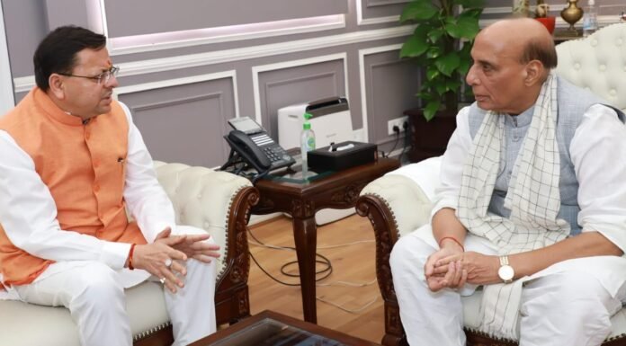 CM Dhami Delhi Visit:-केंद्रीय रक्षा मंत्री राजनाथ सिंह से सीएम धामी ने की भेंट,राज्य से जुड़े महत्वपूर्ण विषयों पर की चर्चा