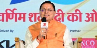 Uttarakhand:-प्रधानमंत्री नरेंद्र मोदी के 11 साल पूरे होने पर सीएम धामी ने गिनाई केंद्र सरकार की उपलब्धियां कहा-पीएम मोदी के 11वर्षों का स्वर्णिम कार्यकाल देश और दुनिया के लिए प्रेरणास्रोत