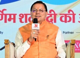 Uttarakhand:-प्रधानमंत्री नरेंद्र मोदी के 11 साल पूरे होने पर सीएम धामी ने गिनाई केंद्र सरकार की उपलब्धियां कहा-पीएम मोदी के 11वर्षों का स्वर्णिम कार्यकाल देश और दुनिया के लिए प्रेरणास्रोत